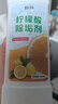 舒蘆檸檬酸除垢劑電水壺?zé)崴髑鍧嵤称芳?jí)去水垢清除劑洗杯子神器 食品級(jí)大容量1瓶裝1000克 曬單實(shí)拍圖