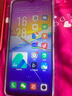 vivo Y37【24期免息】5G全網(wǎng)通 5000mAh電池 90Hz高亮護(hù)眼屏 八核處理器 超大內(nèi)存 老年人學(xué)生手機(jī) 菱光紫 6GB+128GB【曬圖贈藍(lán)牙耳機(jī)】 官方標(biāo)配【贈2年店鋪延保+90天碎 曬單實拍圖