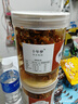 香辣鰻魚(yú)絲蜜汁甜辣北海湛江特產(chǎn)罐裝魚(yú)小零食海鮮即食小魚(yú)干辣魚(yú) 【4罐】鰻魚(yú)絲(1000g) 曬單實(shí)拍圖