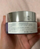 倩碧紫胖子眼面卸妝膏200ml 面部眼唇卸妝溫和敏感肌護(hù)膚品生日禮物 曬單實(shí)拍圖