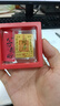 MPPMCK財庫金符貼含足金999黃金手機貼片天官賜福財庫手機貼公主請發(fā)財 真金小號財庫+紅pe盒+證書(shū)+字條隨機 曬單實(shí)拍圖