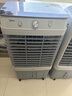 美的（Midea）空調扇工業(yè)冷風(fēng)機冷風(fēng)扇強力制冷水冷空調加冰塊商用冷氣機大面積超強風(fēng)車(chē)間降溫水冷機AC320-23A 曬單實(shí)拍圖