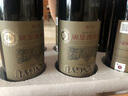 張裕葡萄酒特選級解百納N118干紅葡萄酒國產(chǎn)紅酒整箱聚會宴請送禮自飲 750ml*6瓶 曬單實拍圖