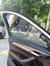 3M玻璃油膜去除劑 汽車前擋風(fēng)玻璃車窗清潔劑 油膜清除劑 曬單實拍圖