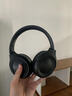 山水頭戴式藍牙耳機無(wú)線(xiàn)新款游戲降噪隔音有線(xiàn)耳麥電腦超長(cháng)待機 旗艦白智能降噪50小時(shí)續航HIFI級 曬單實(shí)拍圖