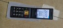 WXYY5G翻蓋老人手機(jī)全網(wǎng)通折疊屏超長(zhǎng)待機(jī)大音量大字體大屏來(lái)電報(bào)名字 黑色 曬單實(shí)拍圖