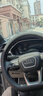 德言適用奧迪方向盤套真皮A6L/A4L/A7L/A8L/Q5L/A3A6A5Q3Q7Q8S4S5rs6Q6Q2L車把套超薄款 D型【黑色線】不帶標(biāo) 曬單實(shí)拍圖