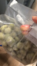 皓謙 新鮮速凍蠶豆5斤帶殼生嫩蠶豆農(nóng)家蔬菜蘭花胡豆豎豌豆羅漢豆 蠶豆仁 2斤 曬單實拍圖
