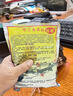 AFTER AUTUMN絲光幼鳥(niǎo)飼料椋鳥(niǎo)吃的面包蟲(chóng)專(zhuān)用鳥(niǎo)食喜鵲小麻雀灰燕鵙通用營(yíng)養糧 1包【救助幼鳥(niǎo)】拒食包退 曬單實(shí)拍圖