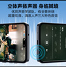 飛利浦M50 全新超薄八核智能手機學生價旗艦游戲大屏電競百元機256GB長續(xù)航便宜老人老年備用機 雅丹黑 曬單實拍圖