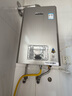 林內(nèi)（Rinnai）【小蠻腰Pro plus】16升極光灰燃?xì)鉄崴鳌炯译妵?guó)家補(bǔ)貼15%】 進(jìn)口恒溫芯 16GD33（JSQ31-GD33） 曬單實(shí)拍圖