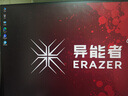 聯(lián)想（Lenovo）生態(tài) 異能者 設(shè)計(jì)建模渲染直播辦公 臺(tái)式電腦主機(jī)(i7-12700F GTX 1660TI 16G 1TB SSD)單主機(jī) 曬單實(shí)拍圖