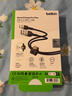貝爾金（BELKIN） USB-IF認(rèn)證Type-C輕柔編織快充線適用于蘋果iPhone 15 Pro Max車載CarPlay充電數(shù)據(jù)線 USB-A轉(zhuǎn)Type-c 1米黑色 曬單實(shí)拍圖
