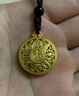 夢(mèng)金園七夕禮物黃金吊墜 足金八寶羅盤(pán)蓮花吊墜生日禮物送女友 定價(jià) 曬單實(shí)拍圖