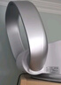SK無(wú)葉風(fēng)扇遙控家用省電臺(tái)式搖頭電風(fēng)扇直流變頻節(jié)能壁掛風(fēng)扇 嬰兒童安全遙控電扇 智能觸控款銀色SKJ-CR310WD 曬單實(shí)拍圖