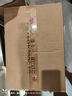 五糧液股份出品 52度純糧釀造 濃香型 優(yōu)質(zhì)白酒 送禮宴請 52度 500mL 6瓶 水晶龍整箱裝 曬單實拍圖