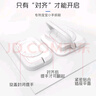 馬博士插座保護套安全插頭兒童防護蓋防觸電開關(guān)電源插孔寶孔塞24只鎖扣 曬單實拍圖