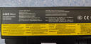 米瑞思（mryc）聯(lián)想筆記本電池 適用Thinkpad E40 E50 E420 E525 L410 SL410K SL510 T410 T510 T520 電腦電池 曬單實(shí)拍圖