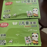 美麗雅兒童一次性手套食品級3-14歲適用PVC加厚防漏寶寶一次性手套 盒裝100只【6-14歲適用】 曬單實(shí)拍圖