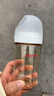 貝親（Pigeon）PPSU寬口徑防脹氣奶瓶240ml M號奶嘴 3個月+ AA191 曬單實拍圖