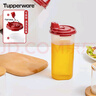 特百惠（Tupperware）廚房家用防漏大容量醬醋調(diào)味料壺密封塑料油壺?zé)o包裝盒 650ml單個 曬單實拍圖