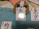 小羊上山兒童漢語分級讀物1-3級+闖關(guān)游戲1-3級+識字游戲卡1-3級+身高尺 兒童書籍繪本3-6歲故事書六一兒童節(jié)禮物 曬單實(shí)拍圖
