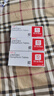 [安達(dá)唐]達(dá)格列凈片 10mg*30片 3盒裝 26年2月過(guò)期 曬單實(shí)拍圖