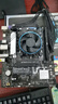 華碩B760M-AYW WIFI D4 哎呦喂主板 支持 CPU 13600KF/13400F（Intel B760/LGA 1700）  曬單實拍圖