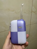 拜爾V6 電動(dòng)沖牙器 便攜式正畸電動(dòng)洗牙器潔牙水牙線沖洗器送女友 禮物禮盒裝 浪漫紫嫣 曬單實(shí)拍圖