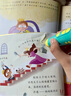 寶寶巴士jojo點(diǎn)讀筆幼兒早教機(jī)1-3歲兒童啟蒙繪本玩具睡前故事機(jī)生日禮物 【入園準(zhǔn)備】升級(jí) G4 wifi點(diǎn)讀筆 曬單實(shí)拍圖