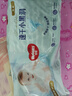 好奇（Huggies）金裝紙尿褲M162片(6-11kg)中號(hào)嬰兒尿不濕超薄柔軟超大吸力透氣 曬單實(shí)拍圖