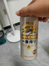 麒麟啤酒一番榨500ml*4連包 曬單實(shí)拍圖