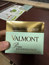 法爾曼（VALMONT）幸福面膜涂抹式抗皺補水保濕修護面膜護膚品 七夕節(jié)禮物送老婆 幸福面膜75ml 曬單實拍圖