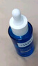 WIS深海精粹彈嫩精華液40ml 獨(dú)特藻精華日夜兼修重塑肌膚彈性 曬單實(shí)拍圖