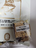 寧安堡 傳統(tǒng)老口味八寶茶800克獨立小袋 寧夏特色口味三炮臺 送禮佳品 曬單實拍圖