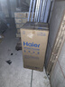 海爾（Haier）國家政府補貼100升大容量電熱水器抑垢凈水洗3300W變頻速熱一級節(jié)能儲水式 家用商用免清洗GA3 100L 2200W 簡約款/防電墻+搪瓷內(nèi)膽 曬單實拍圖