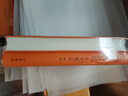 【正版包郵】古文觀(guān)止 樊登推薦 (上下兩冊 ) 原著(zhù) 全本全注全譯三全本 岳麓書(shū)社 新華書(shū)店旗艦店國學(xué)古籍書(shū)籍圖書(shū) 古文觀(guān)止【中華書(shū)局】 曬單實(shí)拍圖