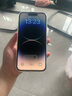 【第三方屏幕】Apple iPhone 蘋果14 Pro 蘋果14Promax二手手機(jī) 二手蘋果手機(jī) 【第三方屏幕】蘋果14Pro Max 銀色 128G【免息零首付+贈配件大禮包】精挑細(xì)選 95新【 曬單實拍圖