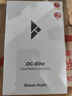 iBasso艾巴索DC-Elite平衡解碼耳放4.4平衡3.5插孔TYPEC可換線HIFI便攜安卓電腦小尾巴轉(zhuǎn)接線家用 曬單實拍圖