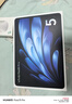 vivo Pad 5 Pro平板電腦 13英寸藍(lán)晶×天璣9400 3.1K144Hz高刷二合一游戲辦公網(wǎng)課學(xué)習(xí)PAD 12GB+256GB 寒星灰 官方標(biāo)配 曬單實(shí)拍圖