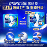 護舒寶液體衛(wèi)生巾量多日用270mm32片姨媽巾無感保護京東自營官方旗艦 曬單實拍圖