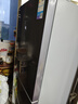 華凌美的出品282三門超薄一級能效風(fēng)冷無霜出租房變溫冷藏冷凍凈味冰箱家電國家補(bǔ)貼20%HR-282WTPZ 曬單實(shí)拍圖