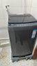 海爾（Haier）波輪洗衣機(jī)小型全自動(dòng)懶人家用 家電國(guó)家補(bǔ)貼20% 以舊換新 一級(jí)能效宿舍出租房 XQB80-Z10D0單脫水 曬單實(shí)拍圖