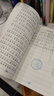 中華上下五千年（10冊）中國歷史故事小學(xué)生課外閱讀必讀彩圖注音版兒童文學(xué)經(jīng)典閱讀叢書含思維導(dǎo)圖 曬單實(shí)拍圖