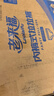 老來(lái)福日用款成人拉拉褲 L碼 80片 適用體重100-150斤 紙尿褲老年尿不濕 曬單實(shí)拍圖