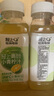 輕上小青檸汁添加NFC小青檸汁小瓶飲料0脂肪富含維生素C 245ml*10瓶 曬單實(shí)拍圖