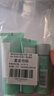 碧歐泉水動力保濕三件套（潔面40ml+水30ml+乳20ml）旅行套裝 曬單實拍圖
