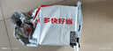 上海藥皂經(jīng)典健康香皂90g*8塊家庭裝洗澡沐浴洗手洗衣服去污清潔肥皂 曬單實(shí)拍圖