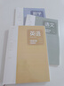 佐瀾哲 B5膠套錯(cuò)題本小學(xué)初高中生專用數(shù)理化加厚全套學(xué)科筆記本數(shù)學(xué)語文英語錯(cuò)題本整理神器 語數(shù)英3本 曬單實(shí)拍圖