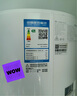 小米（MI）米家 3匹 新一級能效 巨省電 變頻冷暖  立式空調柜機KFR-72LW/N1A1【國家補貼20%】 曬單實拍圖